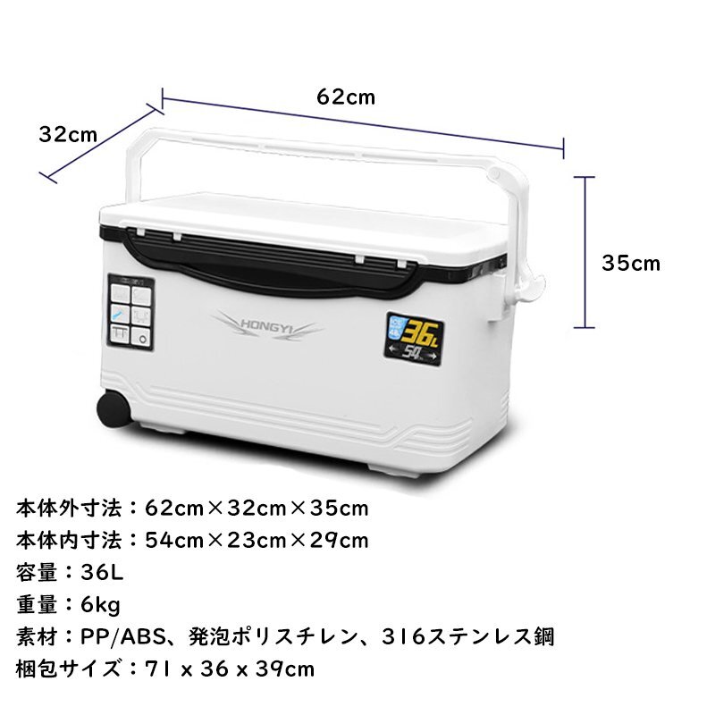  рыбалка для cooler-box емкость 36L сиденье .. крепкий мускл корпус водонепроницаемый боковой руль с роликами . плечо ремень имеется теплоизоляция 48h вентиль имеется розовый 