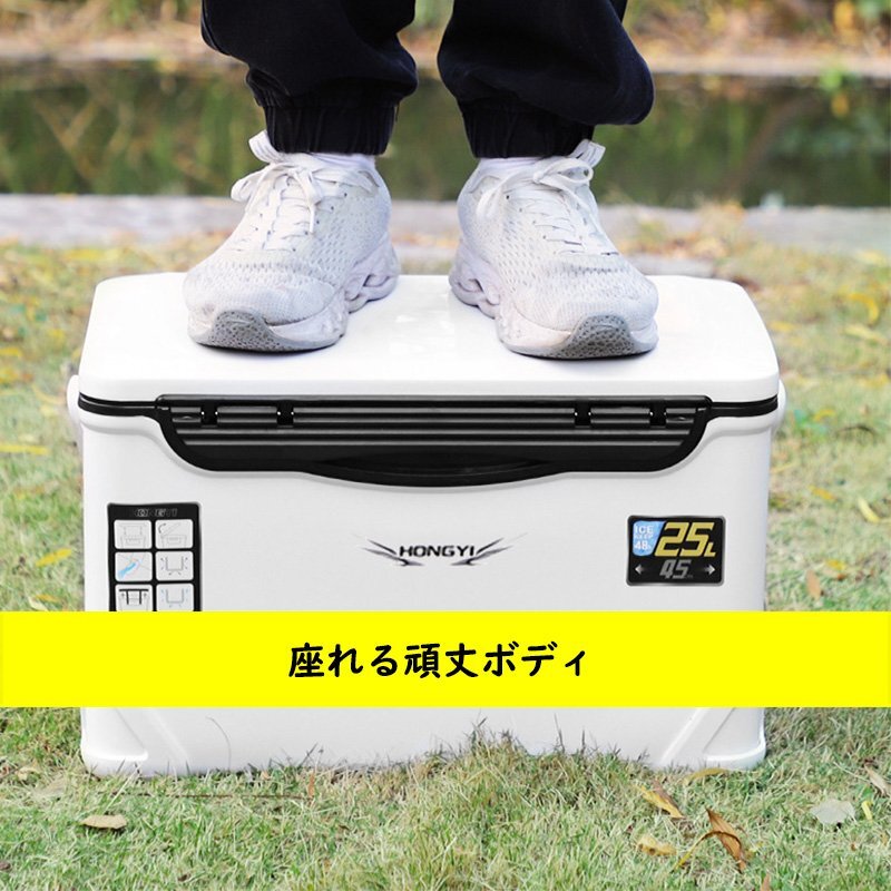  рыбалка для cooler-box большая вместимость 25L сиденье .. крепкий мускл корпус водонепроницаемый теплоизоляционный материал руль / вентиль / плечо ремень / с роликами . рыбалка термос сила 48h белый & чёрный 