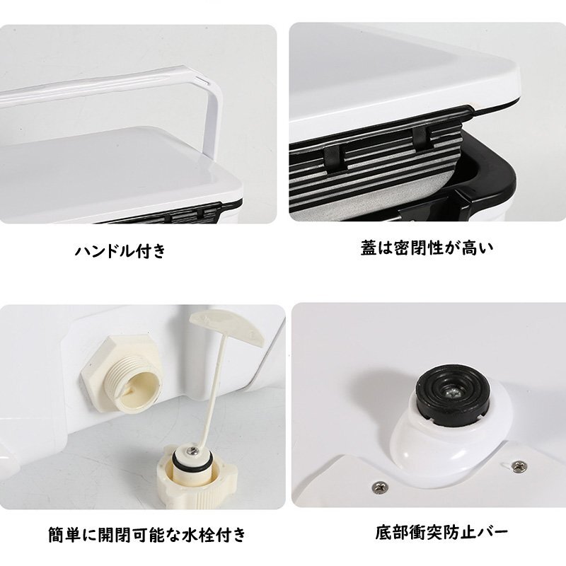  рыбалка для cooler-box большая вместимость 25L сиденье .. крепкий мускл корпус водонепроницаемый теплоизоляционный материал руль / вентиль / плечо ремень / с роликами . рыбалка термос сила 48h белый & чёрный 