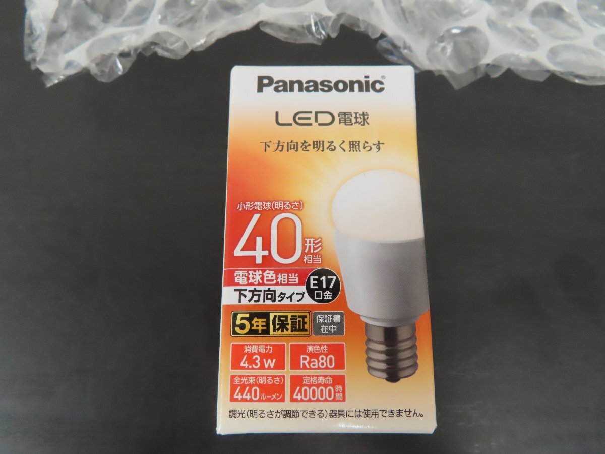 ★★ 未使用 開封品 パナソニック ブラケット LGB81563Z LED電球小型電球タイプ付き【伝票直貼り】_画像9