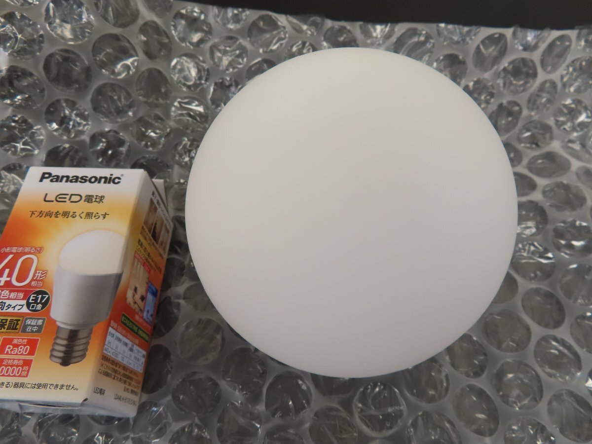 ★★ 未使用 開封品 パナソニック ブラケット LGB81563Z LED電球小型電球タイプ付き【伝票直貼り】_画像7