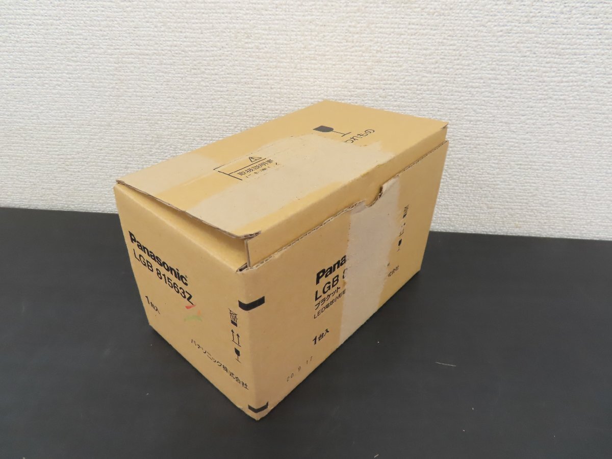 ★★ 未使用 開封品 パナソニック ブラケット LGB81563Z LED電球小型電球タイプ付き【伝票直貼り】_画像2