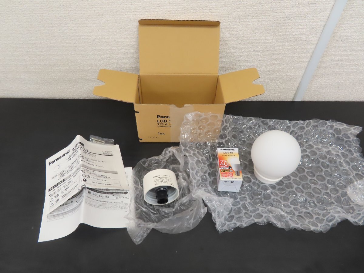 ★★ 未使用 開封品 パナソニック ブラケット LGB81563Z LED電球小型電球タイプ付き【伝票直貼り】_画像3
