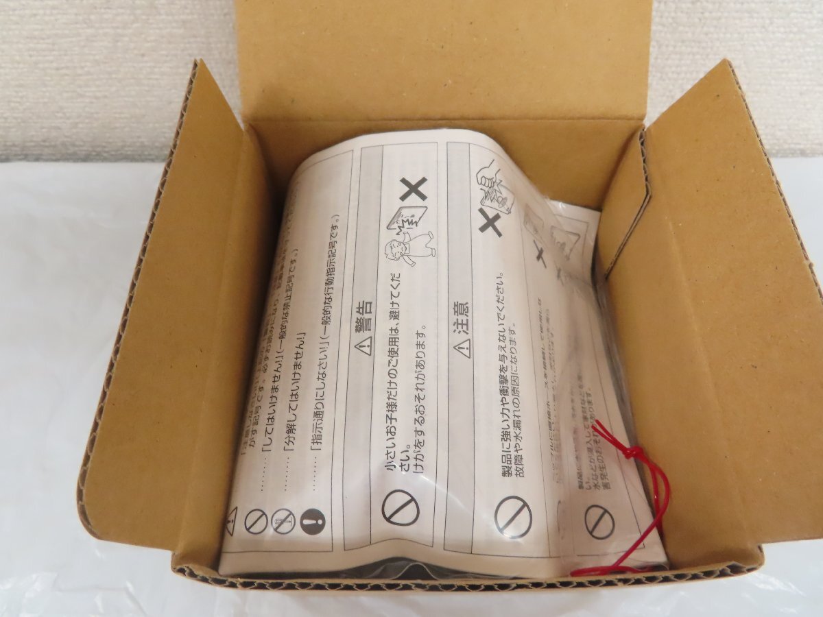 ★★ 未使用保管品 SANEI サンエイ 水道用 コンセント シンプレット V960ALU-3 ②_画像3