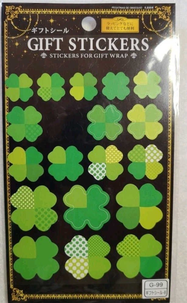 シール 6シート ②_画像6