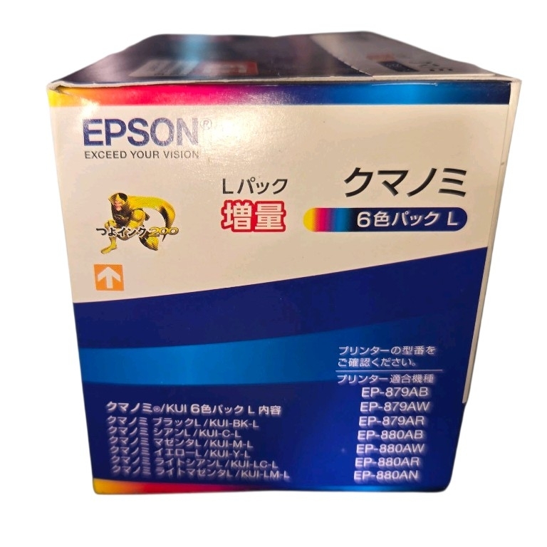 エプソンプリンター 純正品 カートリッジインク クマノミ Lパック増量 6色セット 未開封未使用品_画像4