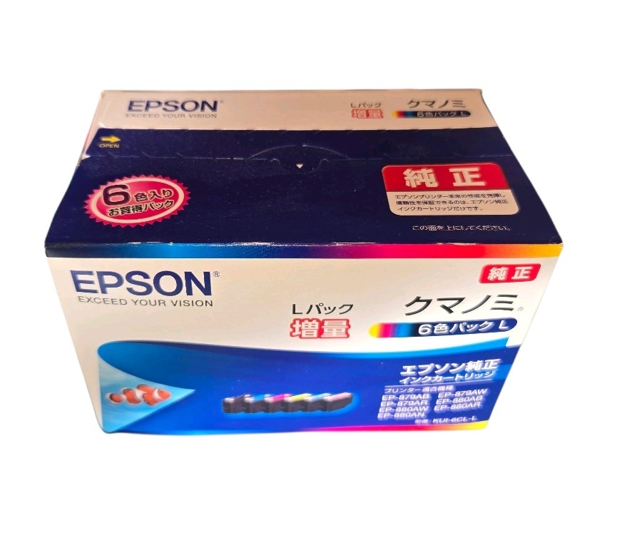 エプソンプリンター 純正品 カートリッジインク クマノミ Lパック増量 6色セット 未開封未使用品_画像1