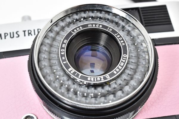 超美品キャップ付き オリンパス OLYMPUS TRIP 35 PINK & Shoot 35mm フィルムカメラ Japan 2665785_画像10