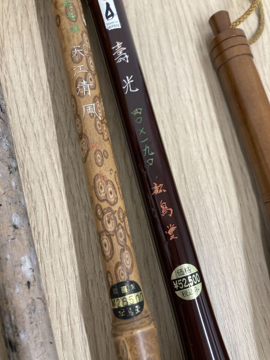 [ каллиграф регулировка товар ] China кисть старый кисть мир кисть каллиграфия кисть шерсть кисть документ инструмент маленький кисть кисть много * не использовался кисть есть высококлассный кисть много 