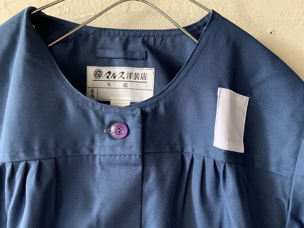 【1円オークション】◆D13◆ 新品 東京女学館指定 制服 スモック マルス洋装店新品 紺 マルス ネイビー 表記90サイズ(L)_画像2