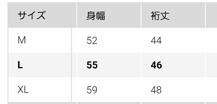 XLサイズ 新品 ディズニー インブルー ユニクロ UT 半袖 ミッキー ブルー Tシャツ 綿100% Disney uniqlo BUAISOU 藍色 送料無料_画像5