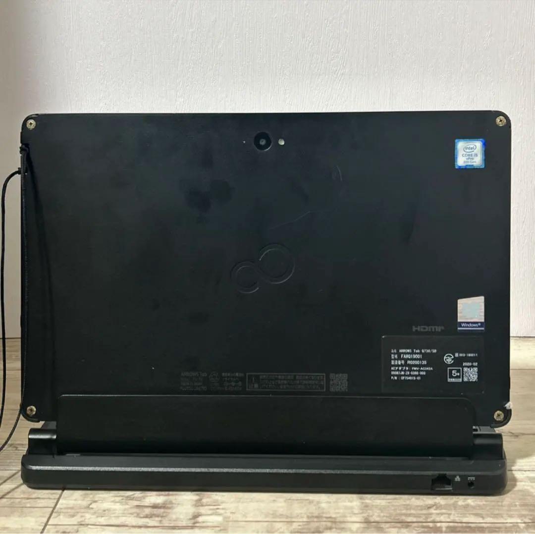 ☆2in1 タッチパネル☆富士通 Arrows Q738/SB タブレットPC Office付き 即納 初心者にも 届いてすぐ使えます◎ マウスはおまけ♪_画像3
