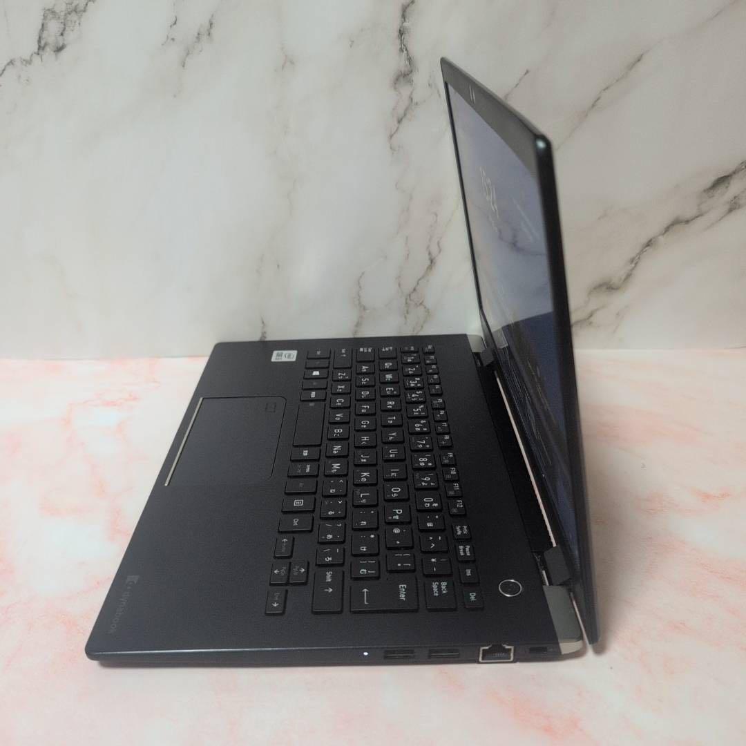 dynabook Core i5 8GB SSD256 Office Win11 Office付き 即納 初心者にも 届いてすぐ使えます◎ マウスはおまけ♪_画像2