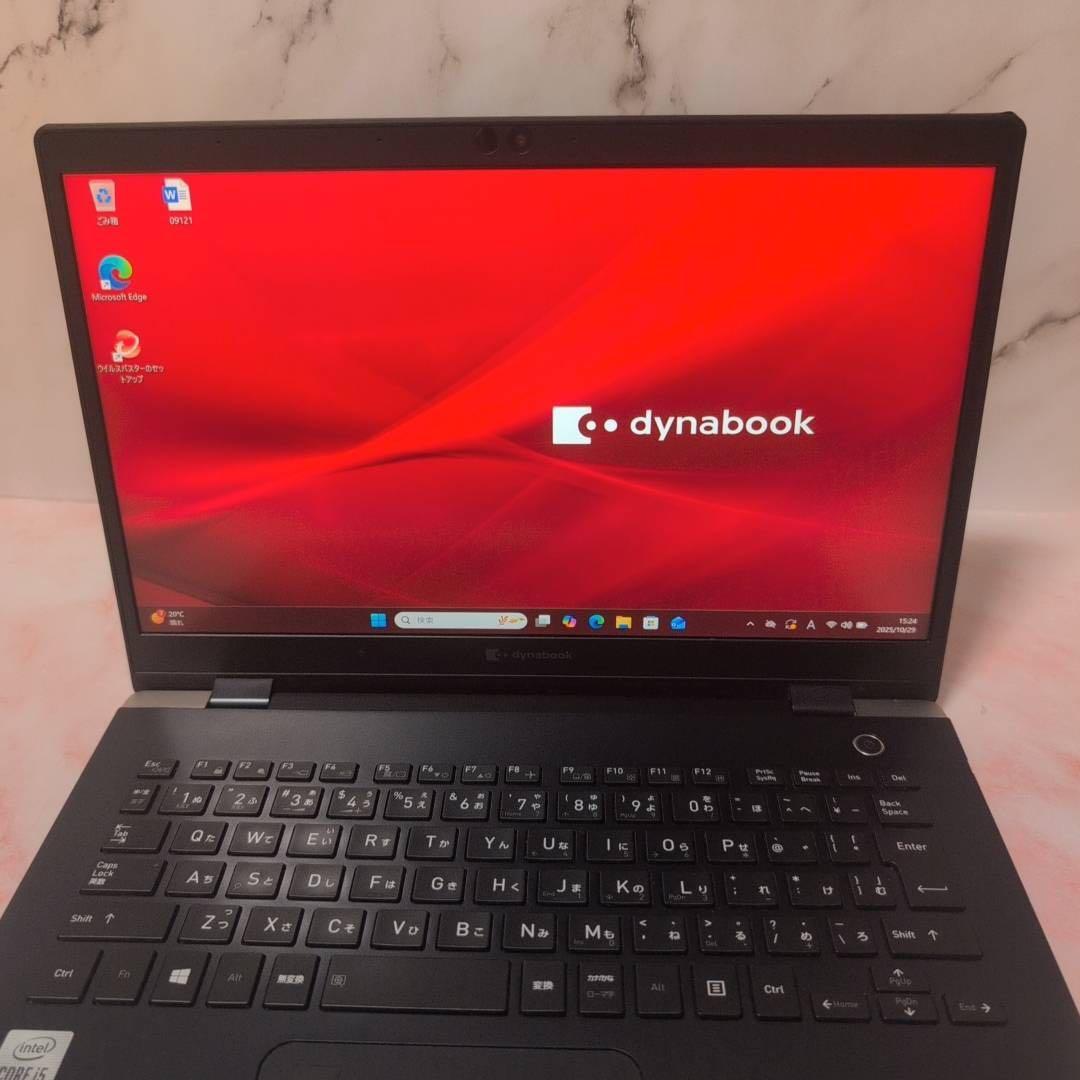 dynabook Core i5 8GB SSD256 Office Win11 Office付き 即納 初心者にも 届いてすぐ使えます◎ マウスはおまけ♪_画像5