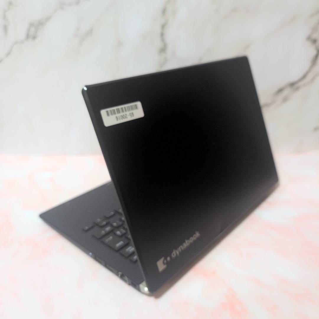 dynabook Core i5 8GB SSD256 Office Win11 Office付き 即納 初心者にも 届いてすぐ使えます◎ マウスはおまけ♪_画像7