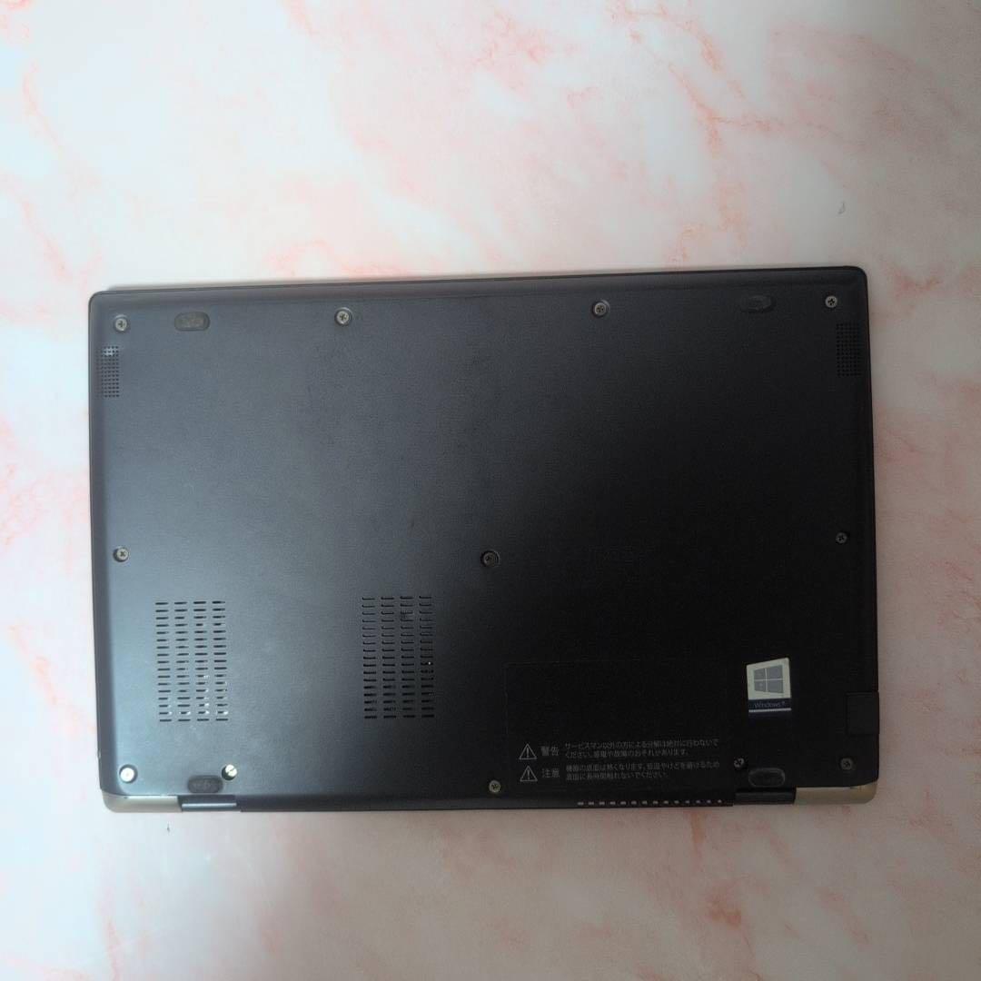 dynabook Core i5 8GB SSD256 Office Win11 Office付き 即納 初心者にも 届いてすぐ使えます◎ マウスはおまけ♪_画像9