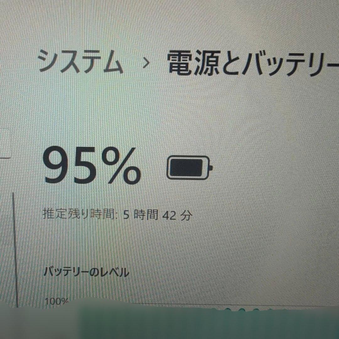 富士通 LIFEBOOK ノートPC オフィス 軽量 在宅 Office付き 即納 初心者にも 届いてすぐ使えます◎ マウスはおまけ♪_画像10