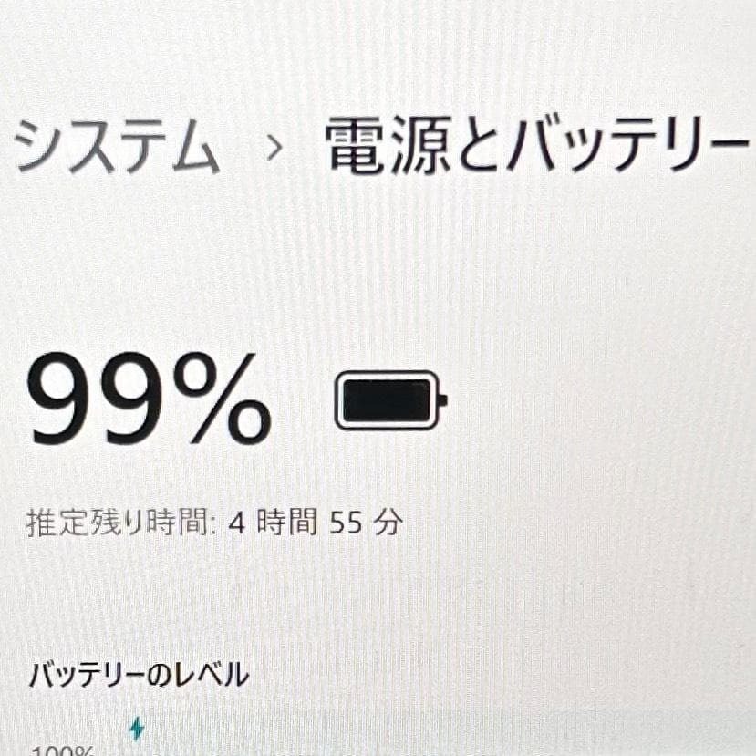 高性能12世代 VAIO Pro PG i5 メモリ16GB 256GB Office付き 即納 初心者にも 届いてすぐ使えます◎ マウスはおまけ♪_画像10