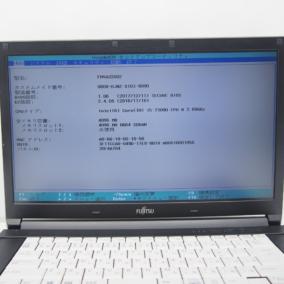 FUJITSU LIFEBOOK A577/R Core i5-7300U 2.6GHz/4GB/HDD500GB/DVDマルチ/15インチ/OS無/動作未確認【栃木出荷】_画像4