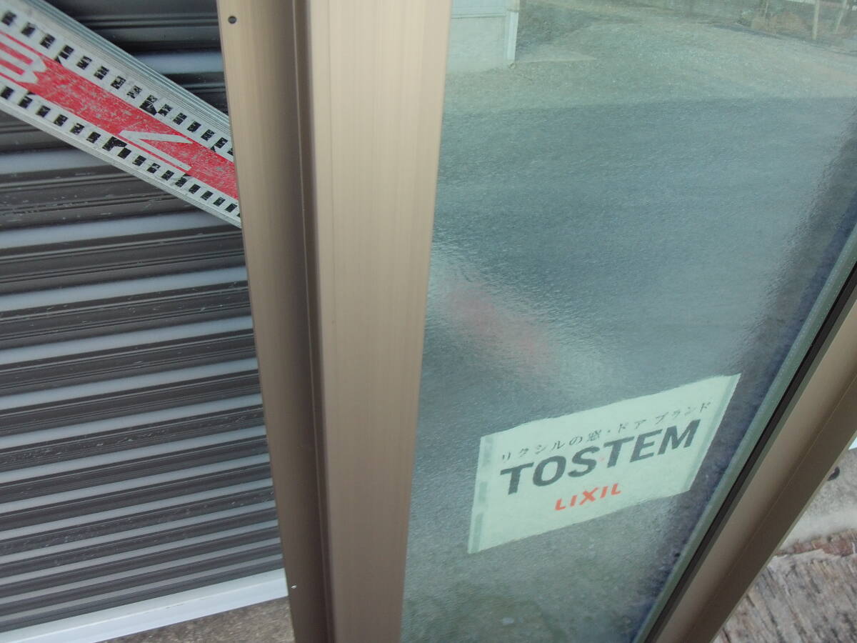 在庫品 アルミサッシ LowE 型 ペアガラス LIXIL サーモスL FIX窓 03315 (03615) シャイングレー その１_画像2