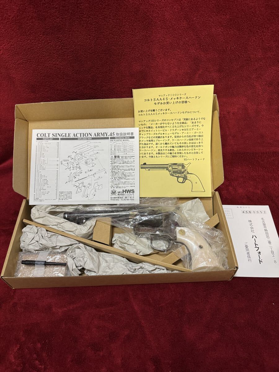 HWS コルト SAA メッキ ケースハードン ウエイトモデル アーティラリー_画像7