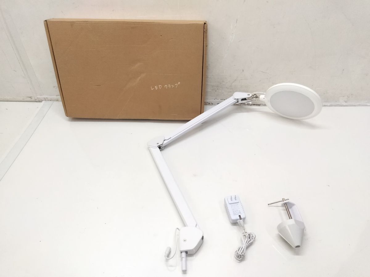 ♪LEDアームライト デスクライト クランプ式 ホワイト 年式/メーカー不明 元箱付き 1121-8L @140♪_画像1