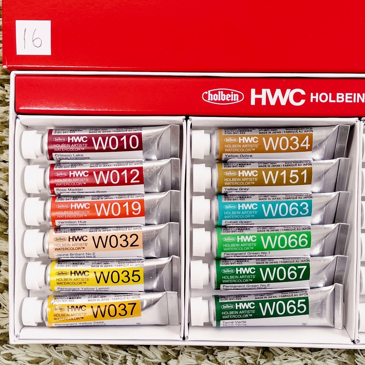 16 ホルベイン(HOLBEIN)● 透明水彩絵具 (透明水彩絵の具)　24本_画像2