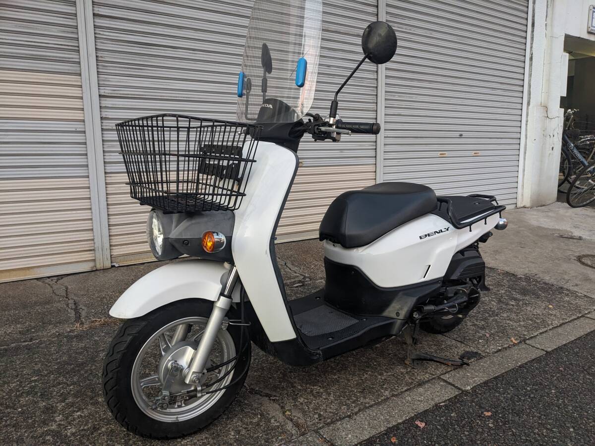 BENLY50 ベンリィ　水冷エンジン　AA05　両手ブレーキ 現状車　横浜〜_画像1