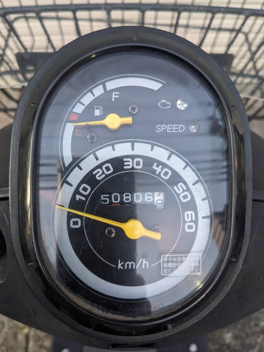 BENLY50 ベンリィ　水冷エンジン　AA05　両手ブレーキ 現状車　横浜〜_画像9