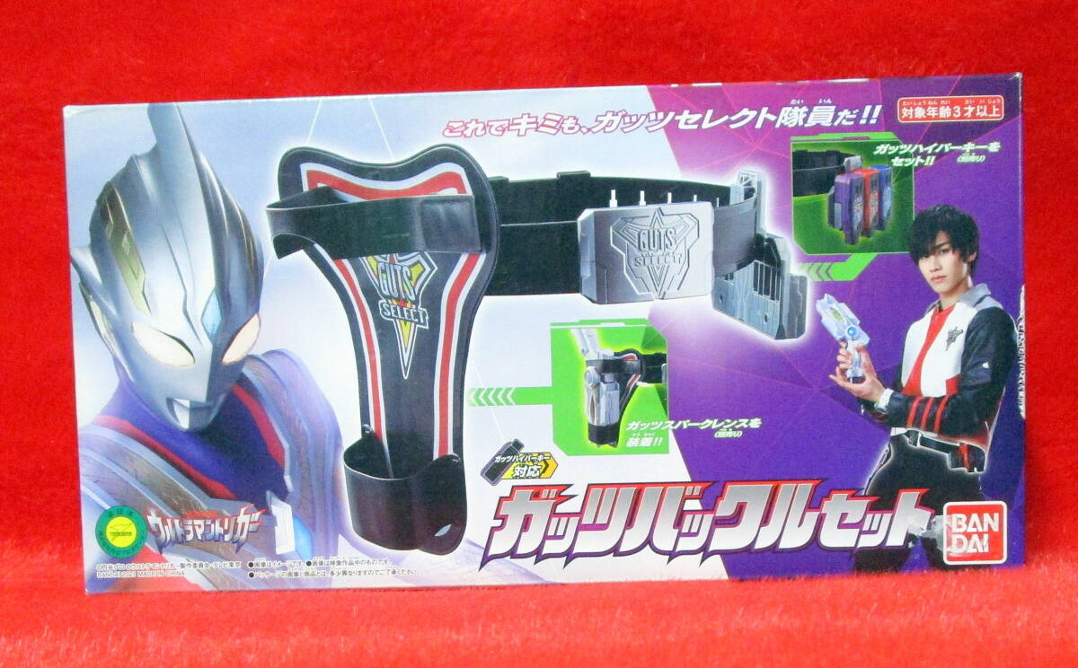 新品！ウルトラマントリガー ガッツバックルセット_画像1
