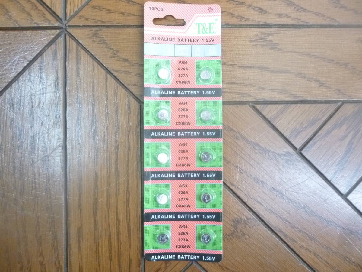  новый товар для часов кнопка батарейка AG4/SR626SW/377/SR66/LR626/LR66 сменный товар 1 сиденье 10 шт 1.55V \128 быстрое решение 