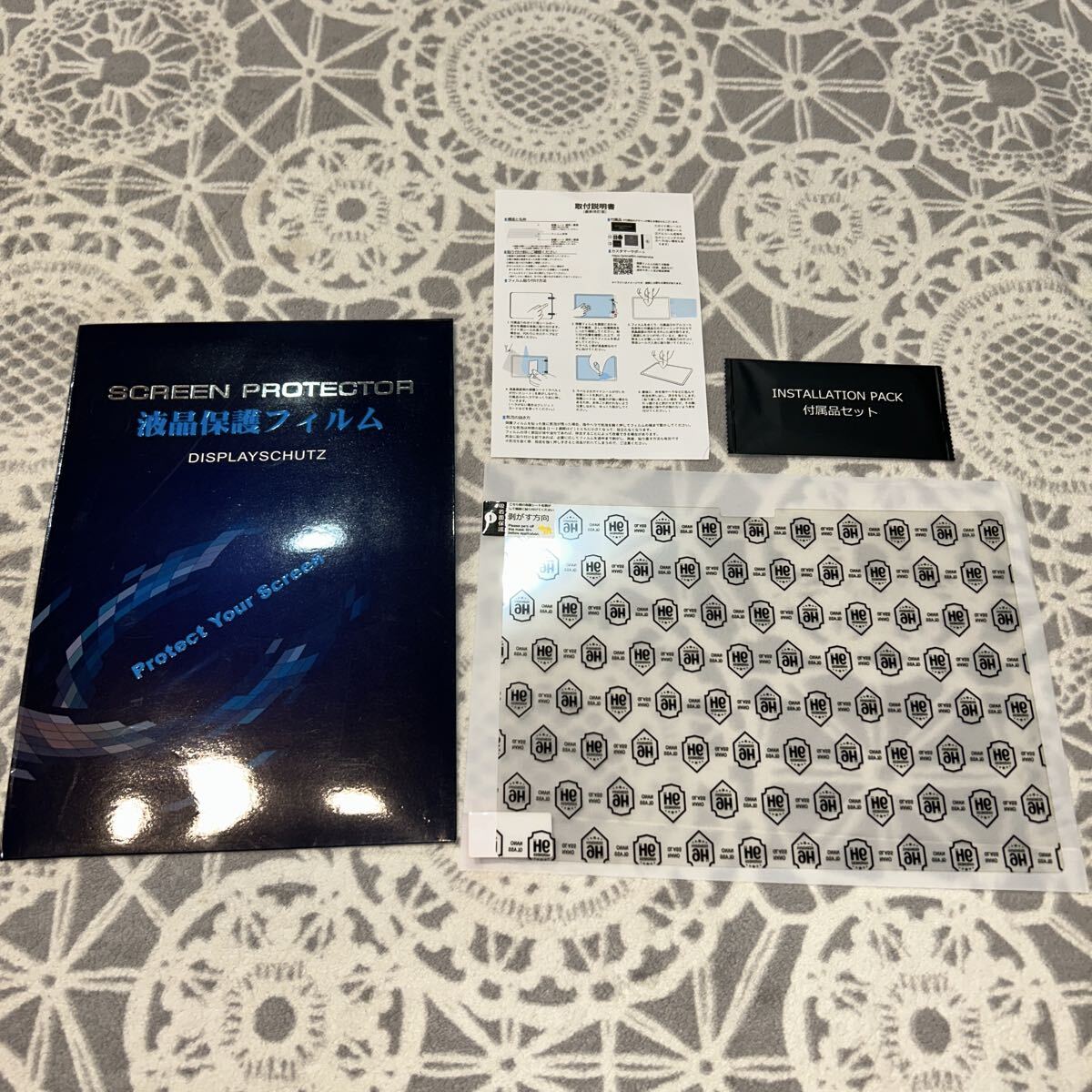 i61 FILMEXT フィルム DELL Latitude 7350 Ultralight 用 保護フィルム まるで貼ってないかのように美しい 超透明 日本製（ 1枚入）_画像1