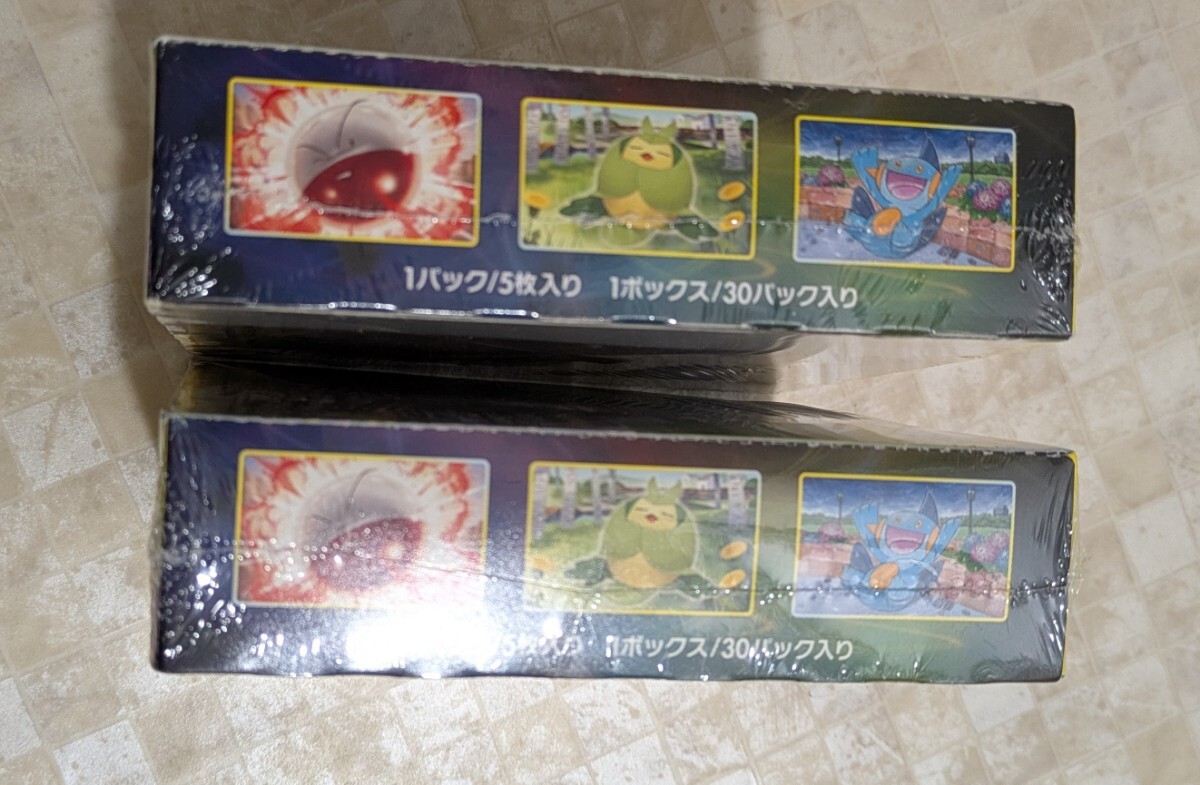 【1円スタート】シュリンク有り！ポケモンカードゲーム ソード&シールド 強化拡張パック イーブイヒーローズ 2BOX_画像4