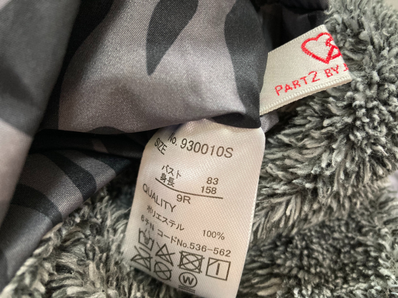 PART2 BY JUNKO SHIMADA ジュンコシマダ ◎大人かわいい リバーシブルブルゾン◎サイズ9 _画像8