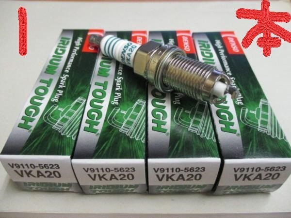 デンソー DENSO 日本電装 ND スパークプラグ イリジウムタフ ( High Performance Spark Plug ) VKA20 V9110-5623 1本です!!!!!!!!!++++++++_画像3
