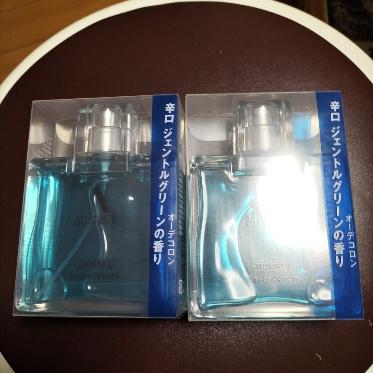 資生堂アウスレーゼトロッケンオーデコロン75mLが2個_画像1