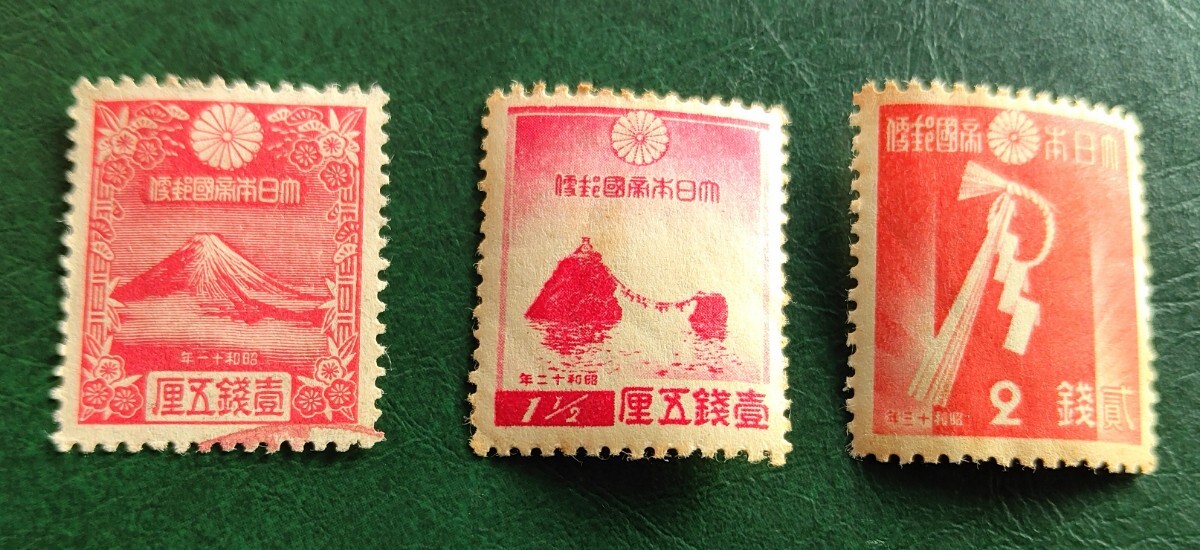 昭和11年12年13年年賀切手_画像1