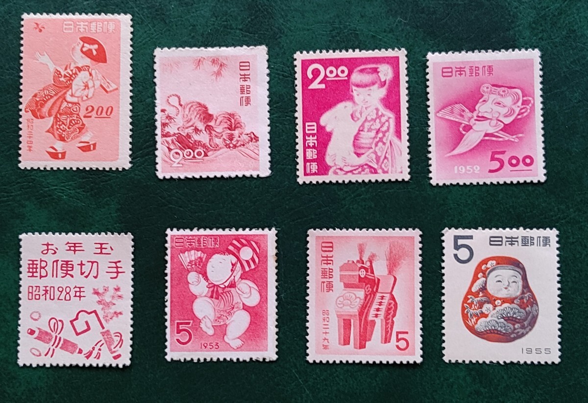 昭和24年〜昭和30年、年賀切手_画像1