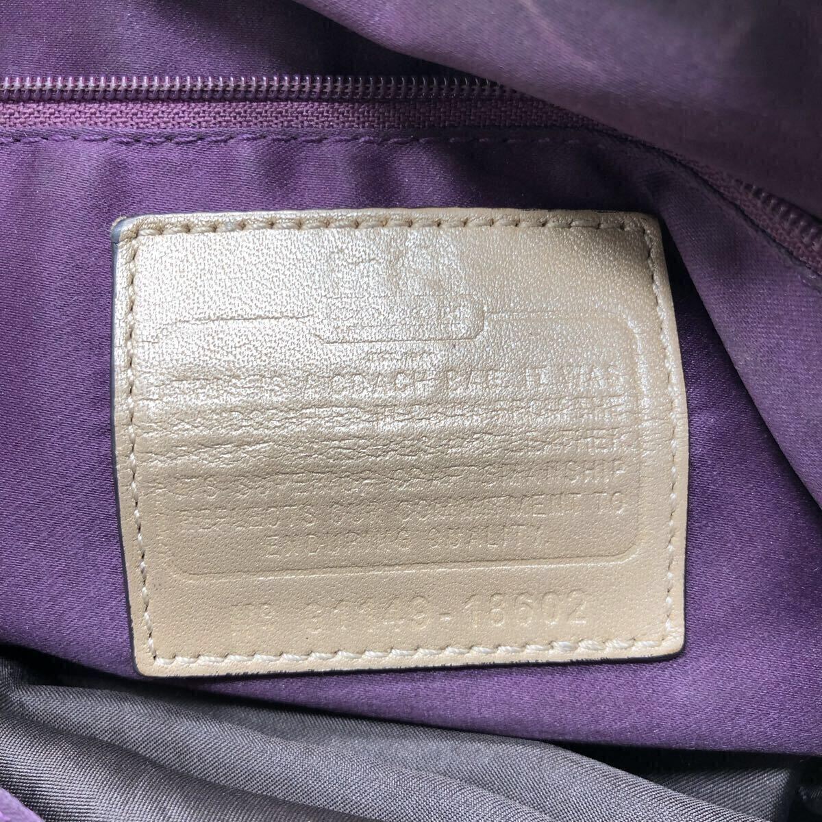 COACH コーチ 2WAYハンドバッグCOACH クリーム系 No.G1149-16602 中古 YS 7AR0_画像6