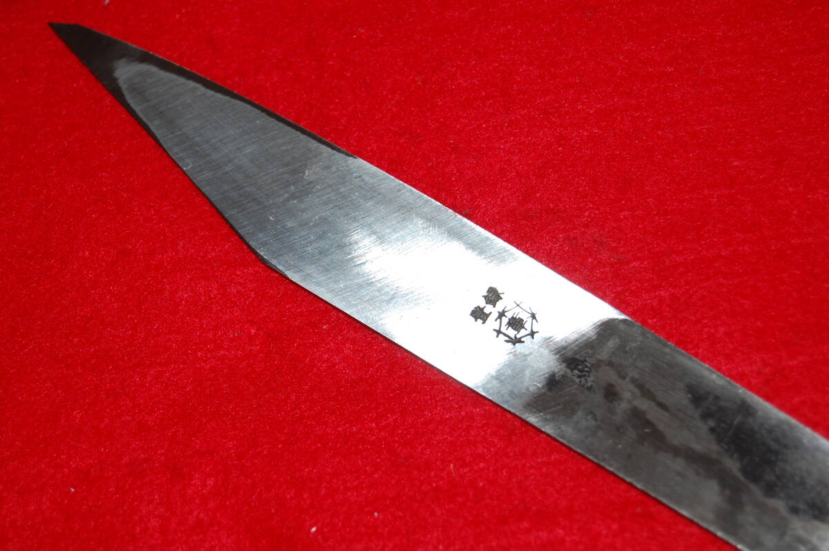 【青紙別打/白山秘伝別誂】【右型】最高級/本職用三木章龍印接木小刀24mm直型切味抜群！_画像6