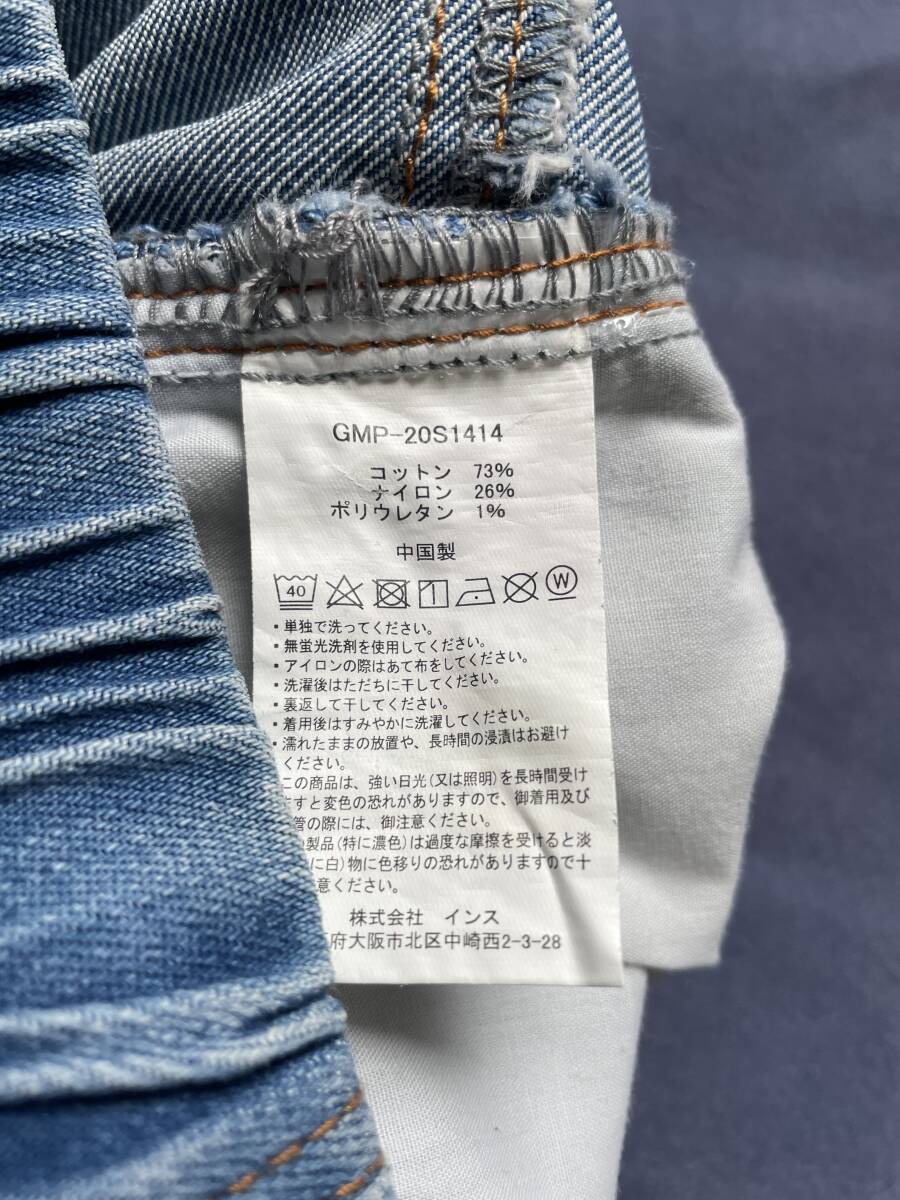 GRAMICCI (グラミチ) BEAMS 別注 デニムパンツ GMP-20S1414 サイズ M_画像3