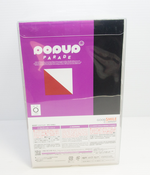 ◆新品未開封◆POP UP PARADE 呪術廻戦 禪院真希 フィギュア_画像2