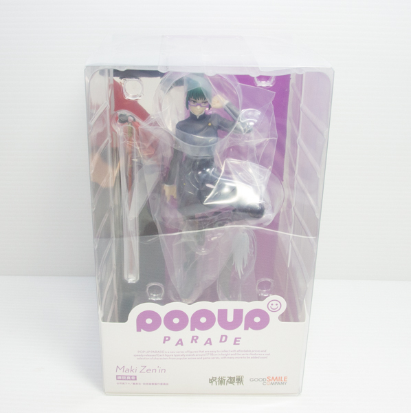 ◆新品未開封◆POP UP PARADE 呪術廻戦 禪院真希 フィギュア_画像1