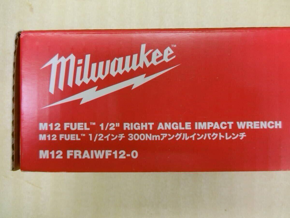 ●○ミルウォーキー １２Ｖ充電式　Ｍ１２アングルインパクトレンチ＋スタートキット（バッテリー、充電器）【新品未開封・送料無料】○●_画像2