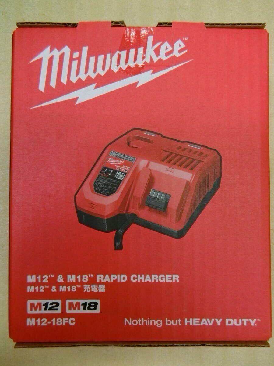 ●○ミルウォーキー １２Ｖ充電式　Ｍ１２アングルインパクトレンチ＋スタートキット（バッテリー、充電器）【新品未開封・送料無料】○●_画像5