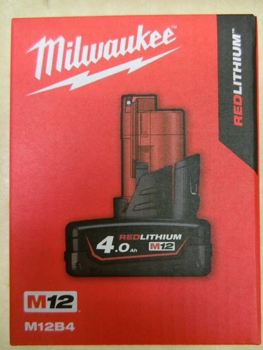 ●○ミルウォーキー １２Ｖ充電式　Ｍ１２アングルインパクトレンチ＋スタートキット（バッテリー、充電器）【新品未開封・送料無料】○●_画像6