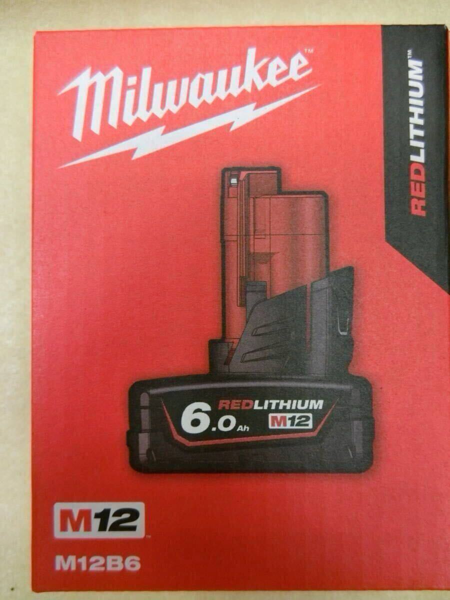 ●○ミルウォーキー １２Ｖ充電式　Ｍ１２アングルインパクトレンチ＋スタートキット（バッテリー、充電器）【新品未開封・送料無料】○●_画像7