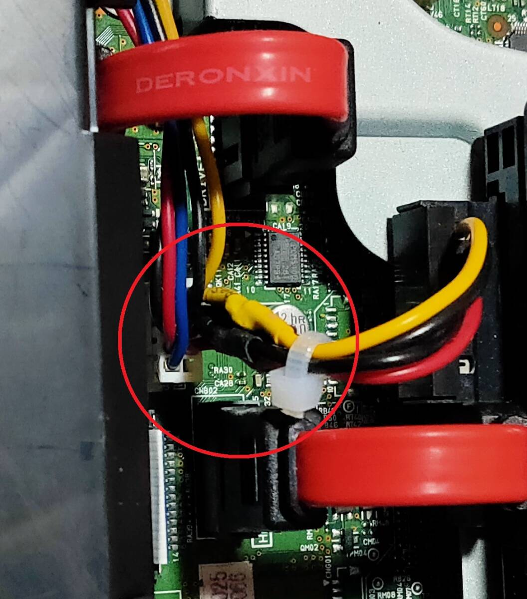 東芝 1TB 3チューナー ブルーレイレコーダー 『DBR-T350』3番組同時録画可能リモコン付き動作品です。_画像7