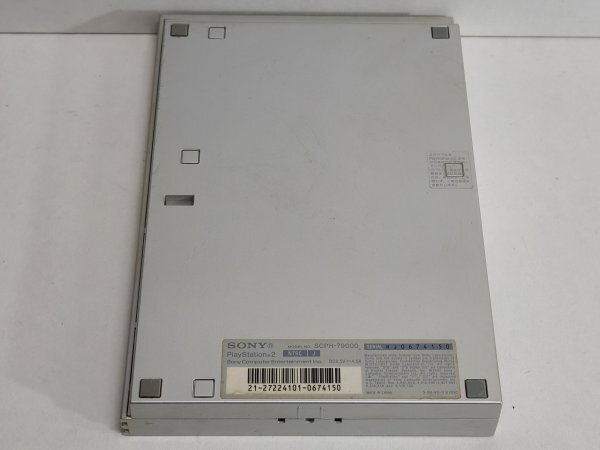 ☆ PS2 ☆ プレイステーション2 SCPH-79000 サテンシルバー 動作品 本体 コントローラー ケーブル 付属 PlayStation2 SONY A14_画像4