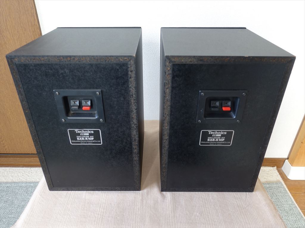 Technics ” EAS-10F11 / EAB-K10F ” テクニクス・フルレンジスピーカー！！_画像3